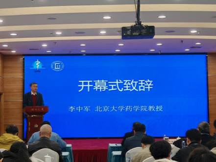 20fdc5c3b7d486fdd82e5859ade61203 20fdc5c3b7d486fdd82e5859ade61203