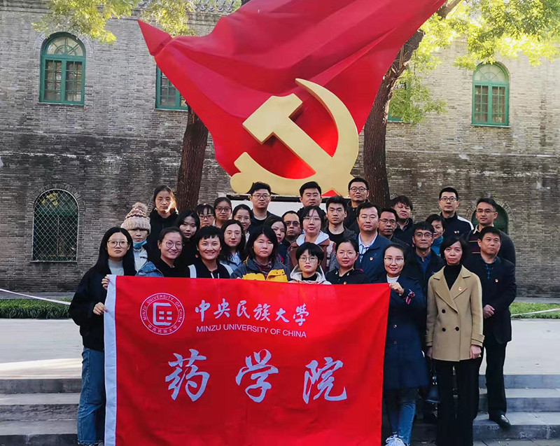微信图片_20191101163829_副本.jpg 微信图片_20191101163829_副本.jpg